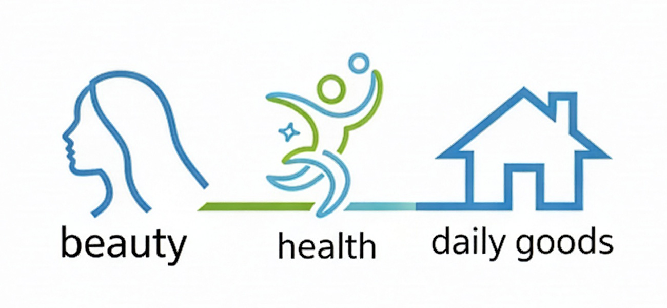 美容用品、健康用品、生活用品のイメージイラスト