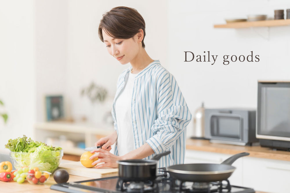 Daily goods
